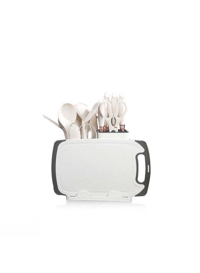 Huitich 19-Piece Kitchenware Utensil Set with Holder & Cutting Board – Beige (2230g) - Image 1